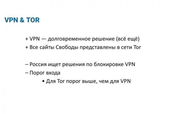 Кракен сайт официальный kraken clear com