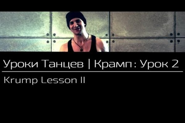 Рабочие ссылки на кракен 2025
