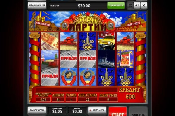 Кракен марке