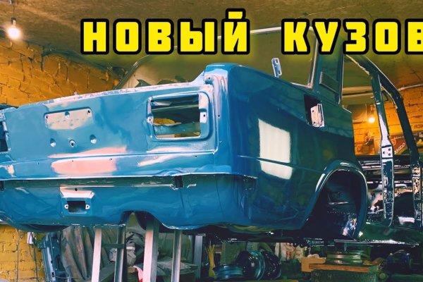 Кракен маркетплейс что это