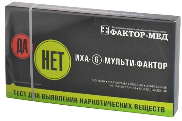 Кракен тор kraken dark