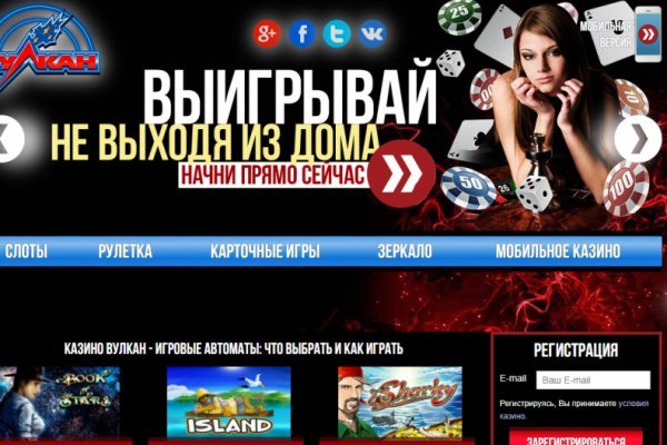 Рабочий сайт kraken