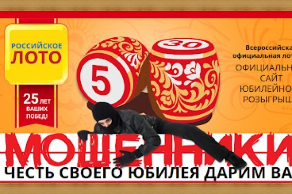 Кракен это современный даркнет