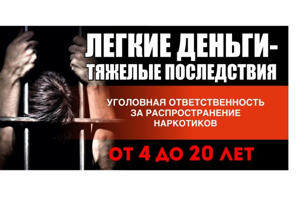 Кракен маркетплейс ссылка телеграмм