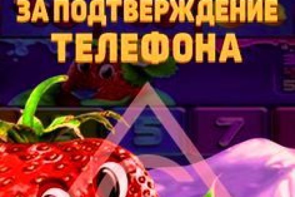 Гидра даркнет рынок