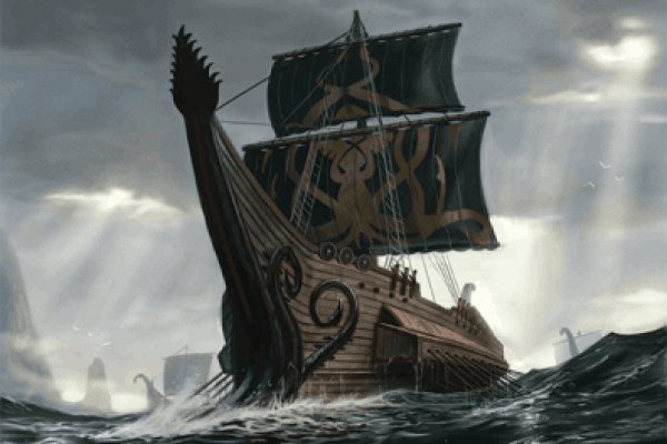 Kraken official