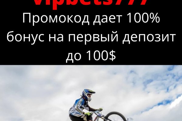 Сайт кракен что это такое