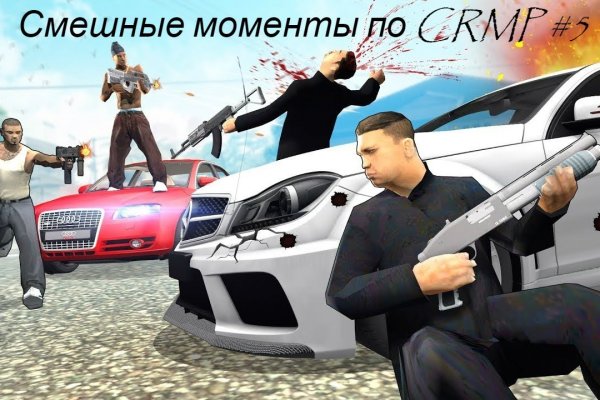 Кракен маркет плейс