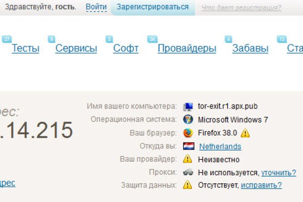 Наркотики заказать