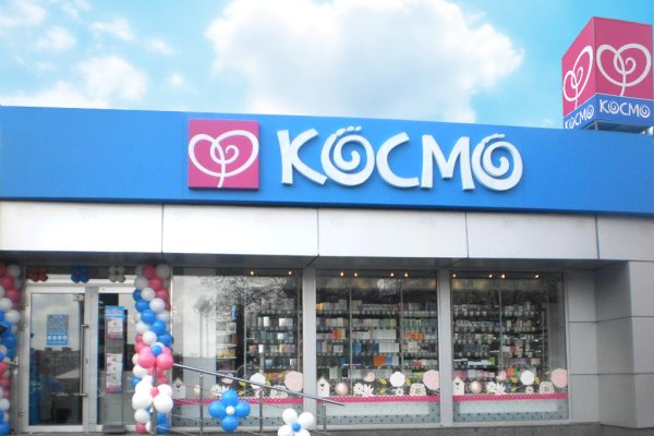 Как войти на кракен