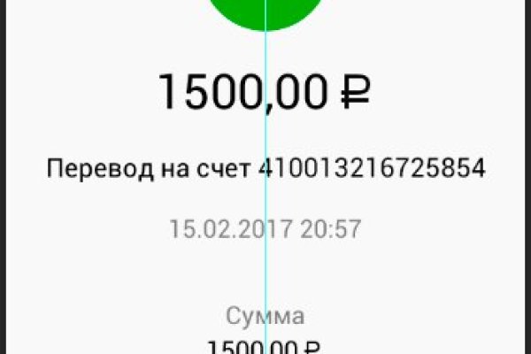 Кракен ссылка 25