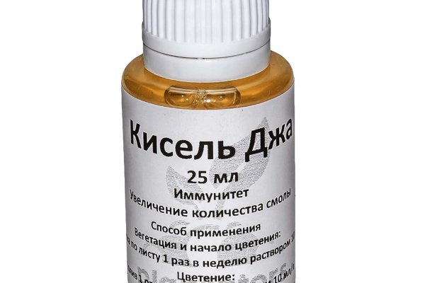 Как восстановить аккаунт в кракен