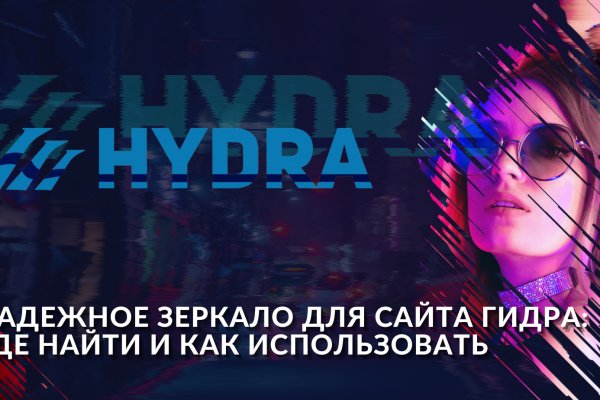 Кракен вход krakens13 at