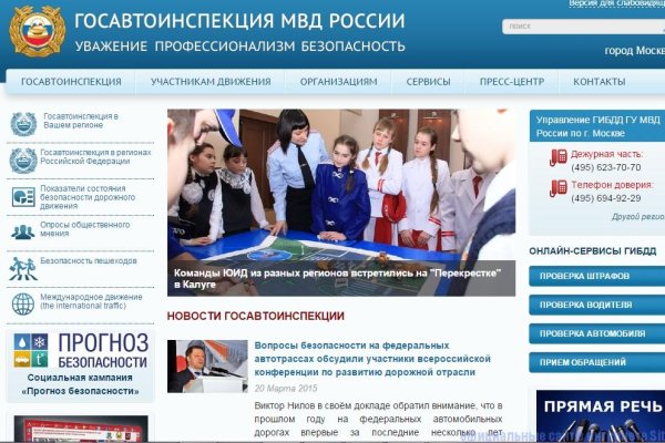 Ссылка на кракен тор магазин