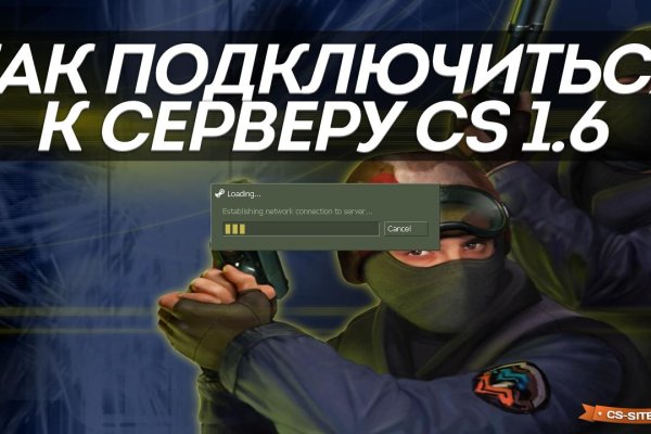 Kraken домен