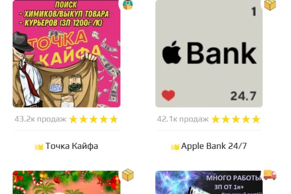 Кракен оригинальные ссылка в тор