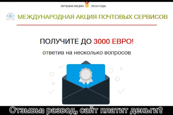 Кракен ссылка
