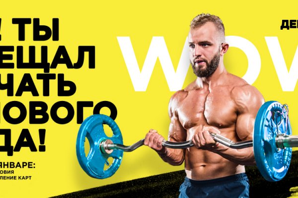 Kraken магазин интернет