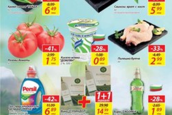 Кракен тор ссылка онион