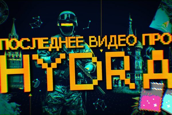 Кракен сайт ссылка онлайн