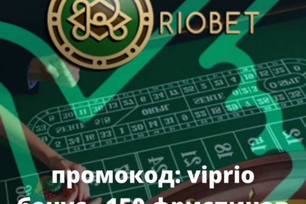 Кракен 16