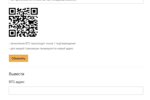 Kraken darknet ссылка тор