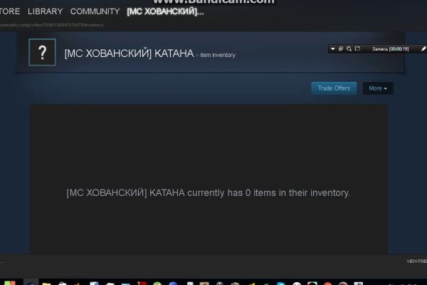 Кракен зеркало ссылка онлайн