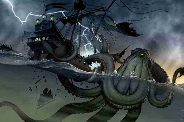 Kraken19at