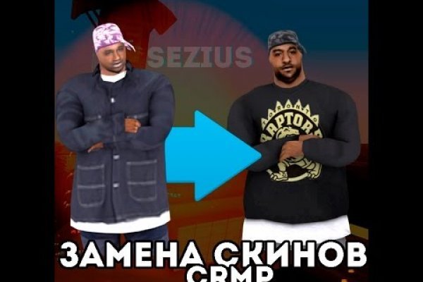 Кракен маркет только через тор
