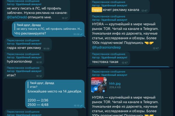 Kraken tor marketplace