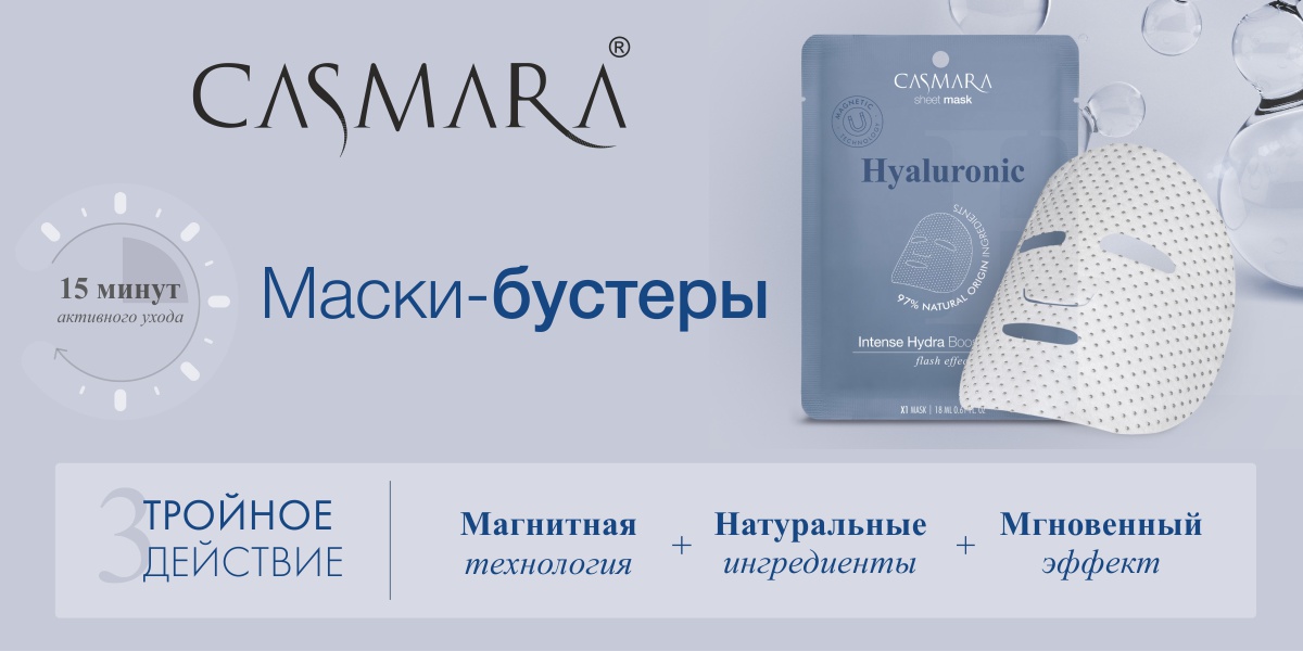 Прямая ссылка на кракен