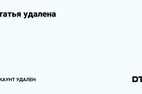 Kraken ссылка kraken link24 info