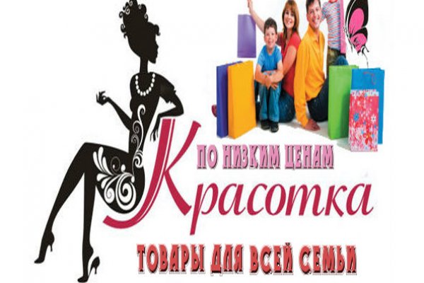 Kra38cc