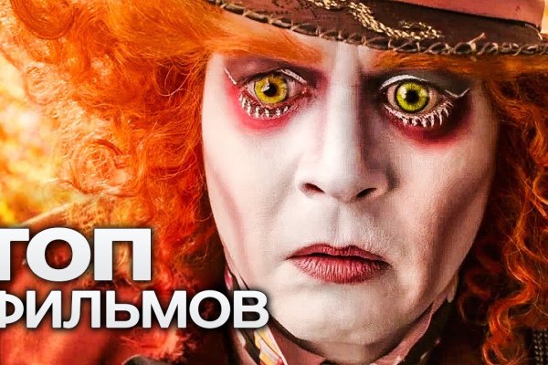 Кракен тор маркет пв