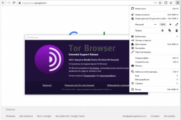 Kraken darknet kraken darknet 2n com