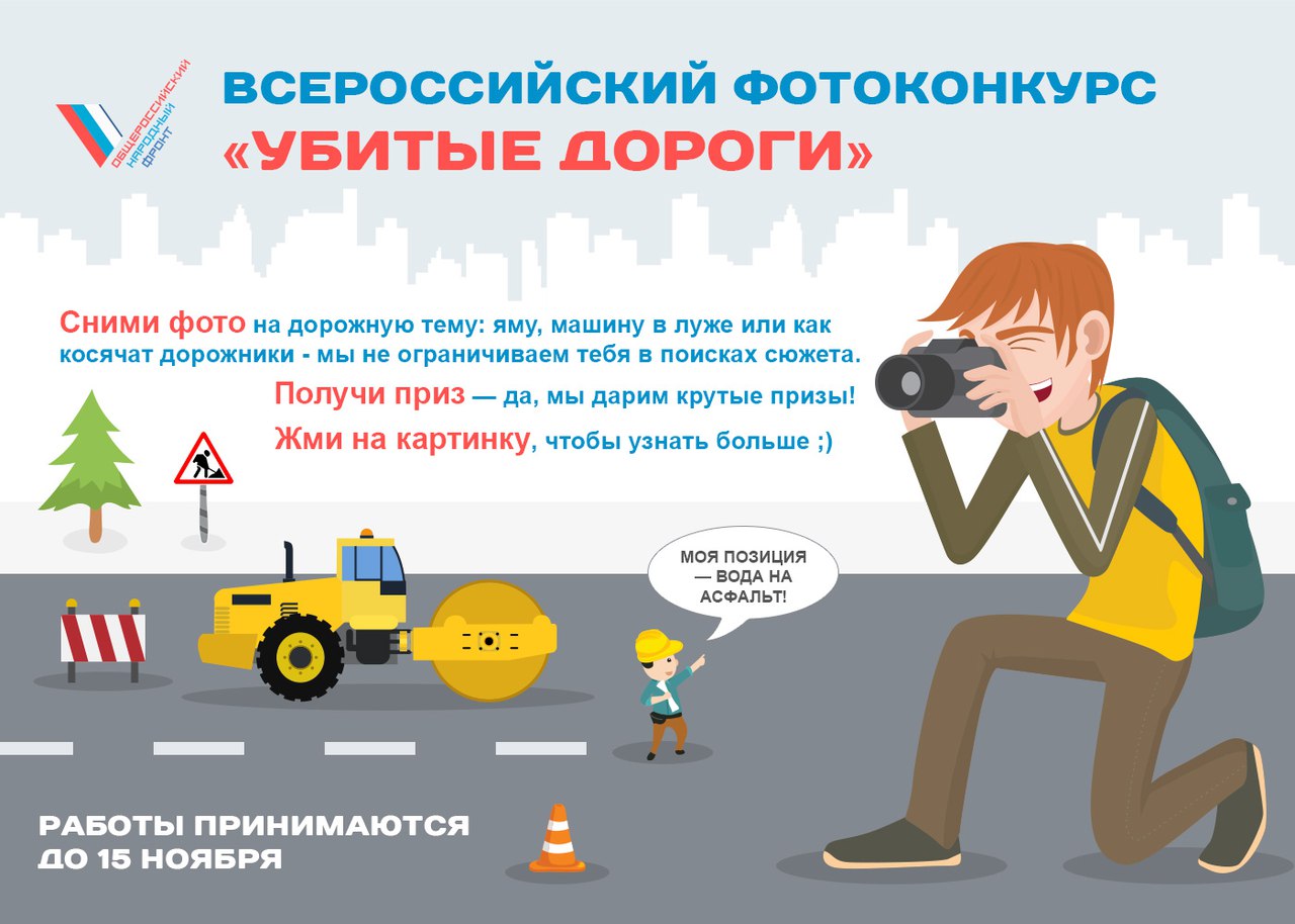Кракен зеркало 2 веб