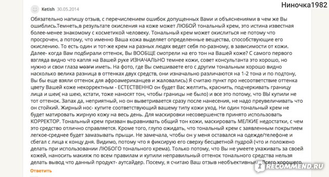 Маркет плейс кракен маркетплейс